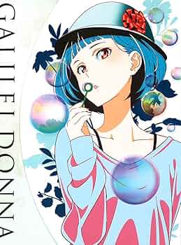 ガリレイドンナ 2(完全生産限定版) [DVD] Amazon.co.jp: ガリレイドンナ 2(完全生産限定版) [DVD] : 日高